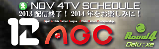 4TV schedule